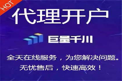 百度竞价公司与品牌合作：双赢的案例分析